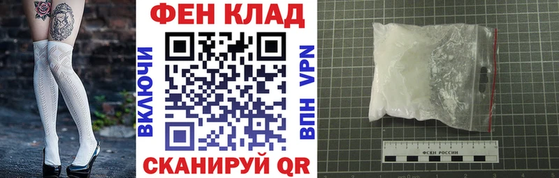 АМФ 98% Сураж