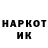Кетамин VHQ Alex Moszkowski