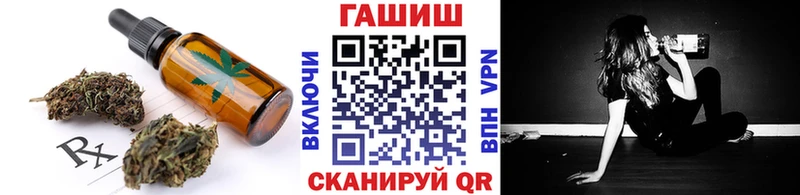 Cannafood конопля  как найти закладки  Сураж 