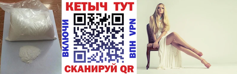 кракен tor Сураж сайты даркнета как зайти КЕТАМИН VHQ