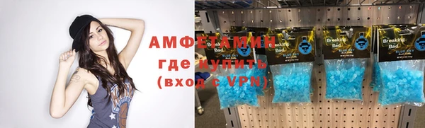 ешки Алзамай