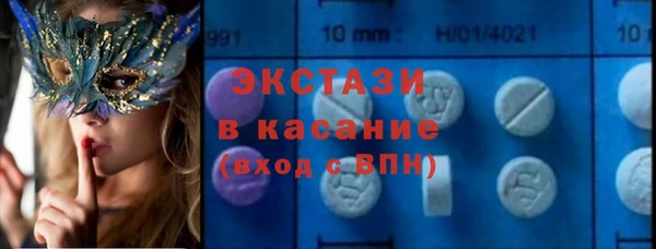 mdpv Алексин