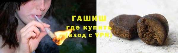 COCAINE Алексеевка