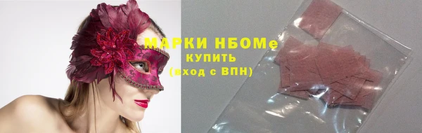 ешки Алзамай