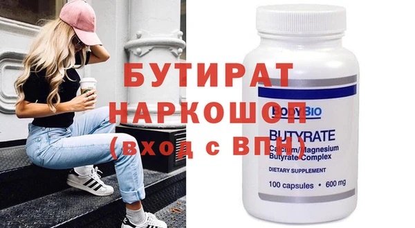 ешки Алзамай