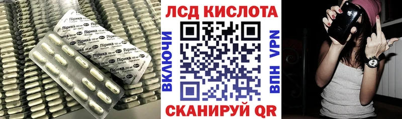 LSD-25 экстази ecstasy  где продают наркотики  Сураж 