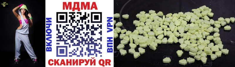 MDMA молли Сураж