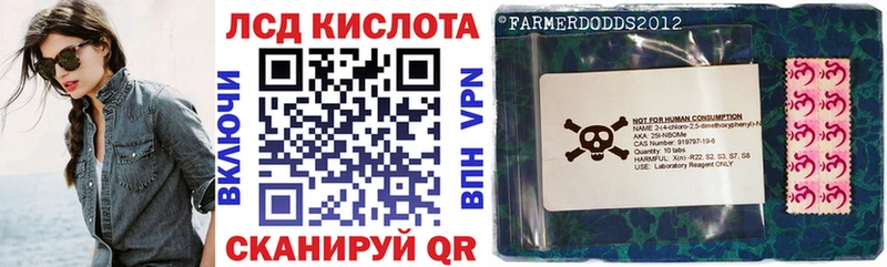 как найти наркотики Сураж Марки 25I-NBOMe 1,8мг